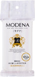 303109 Modena White Resin Clay, 8.8 oz (250 g), White, Made in Japan...
