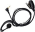 HYS Radio Earpiece Soft Rubber G Shape Earhook Law Enforcement Tactical Headset for Motorola Walkie Talkie T200TP T260 T100 T100TP T402 T460 T465 ...