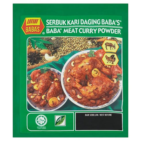 BABA'S Malaysia Best Brand Hot & Spicy Meat Curry Powder BABA Vege Origin Serbuk Kari Daging Pedas Halal 1 Pack x 250g 8.82oz...