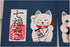 NARUMI ?? Noren (Japanese Curtain) Seven Beckoning Cat/Maneki Neko 17-507 85×30cm from Japan...