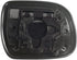 Fit System - 88224 Driver Side Non-Heated Mirror Glass w/Backing Plate, Toyota Highlander US Built, Tacoma, Tacoma, 5 15/16" x 7 1/2" x 8 3/8"...