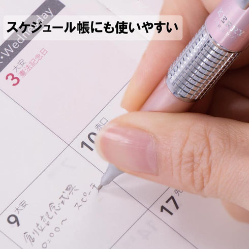 Pentel Mechanical Pencil, Kerry, 0.5mm, Rose (P1035-PD), Rose Body...