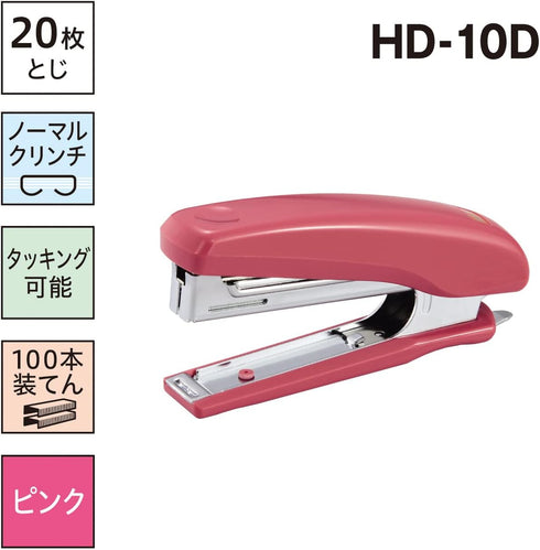 1 X Max Stapler HD-10D Pink (japan import)...