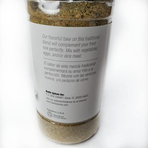 Badia Fried Rice Seasoning 6 oz Pack of 2...