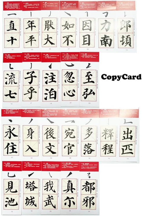 Easyou Calligraphy Painting Sets for Japanese Chinese Calligraphy Practice Beginner Updated...
