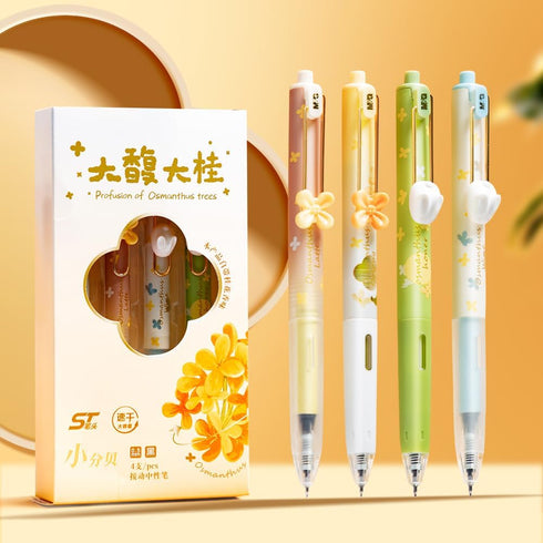 M&G Gel Pens, 4 PCS Black Gel Pens Fine Point 0.5mm, Retractable Gel Ink Rollerball Pens, Cute Gel Ink Pens with Flower for Smooth Writing Men Wom...