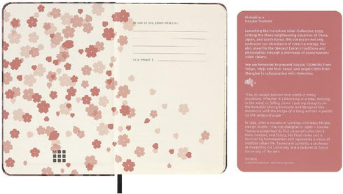 Moleskine Limited Edition Sakura Notebook, Hard Cover, Pocket (3.5" x 5.5"), Ruled/Lined, Floral, 176 Pages...