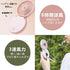 Handheld Fan, Portable Neck Fan, Folding fan,Attachment aromatherapy function 3 Speed Fan USB Rechargeable Fan Cute Design Fan for Stylish Kids Gi...