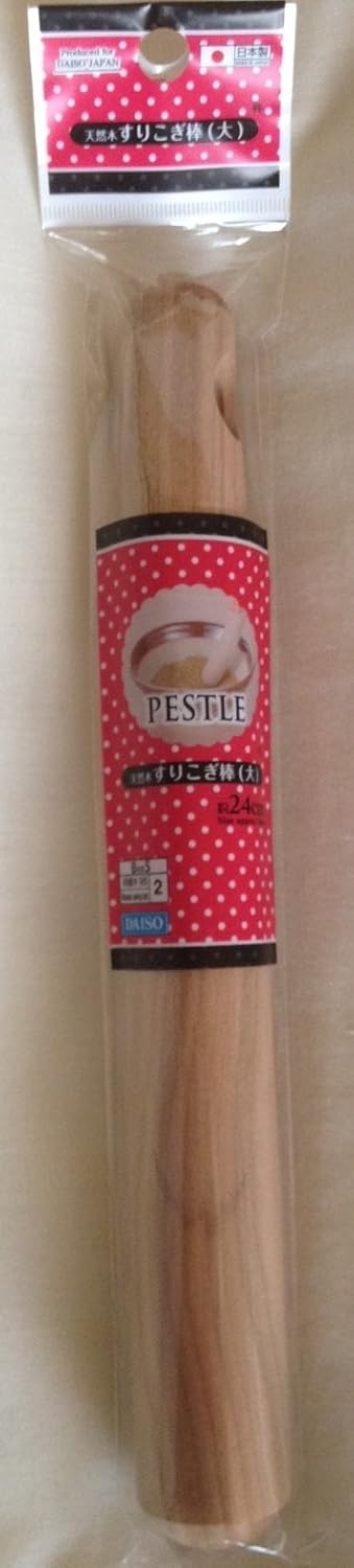 Daiso Japanese Pestle 9.4 inch, Red, Wood, 1.2 L, 1200g...