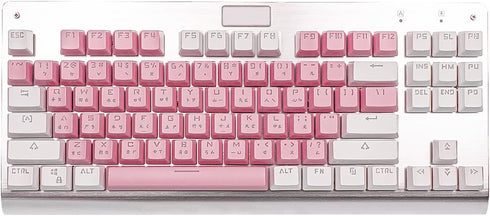 Keycaps, ABS Keycap Sets for Mechanical Keyboards | 104 Keys |US-Layout | Double Shot...