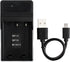 NP-130 USB Charger for Casio Exilim EX-10, EX-H30, EX-H35, EX-ZR100, EX-ZR1000, EX-ZR1100, EX-ZR1200, EX-ZR200, EX-ZR300, EX-ZR310, EX-ZR320, EX-Z...
