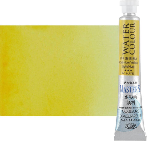 Marie's Watercolor Paint - Concentrated Color, Pure Pigments, High Lightfastness Ratings Craft Paint for Artists - Yellow Colors Set of 6 (9mL/0.3...