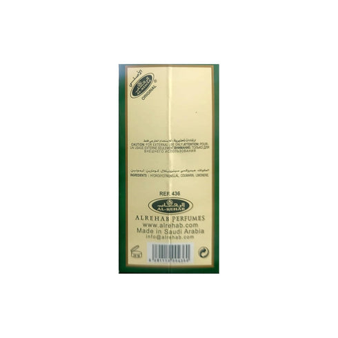 Al-Rehab Dalal Concentrated Perfume Rollerball for Women, 0.2 Ounce...