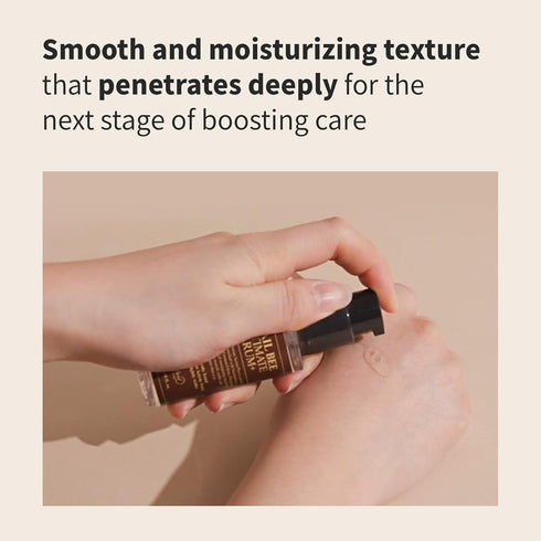 BENTON Snail Bee Ultimate Serum Plus 35ml (1.18 fl.oz.) - Snail Secretion Filtrate, Bee Venom, Tea Tree Leaf Water Contained Skin Nourishing & Soo...