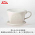 Kalita Coffee Dripper Ceramic 1-2 Person White 101-Lotto #01001...