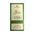 Al-Rehab Dalal Concentrated Perfume Rollerball for Women, 0.2 Ounce...