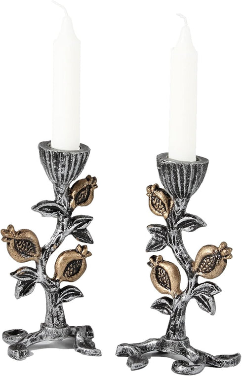 Zion Judaica Artistic Candlestick Set Antique Looking Candle Holder with Pomegranates Silver and Gold...