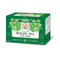 Tadin Boldo Herbal Tea (24 Teabags)...