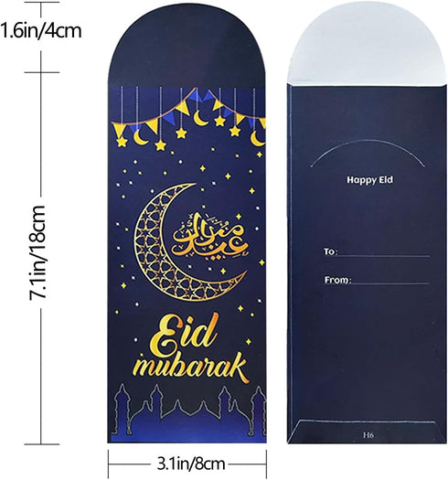 KYMY 24pcs Eid Mubarak Money Envelopes, Muslim Ramadan Cash Envelopes, Islamic Money Gift Card Holders for for Eid Mubarak, Eid al-Fitr, Eid al-Ad...