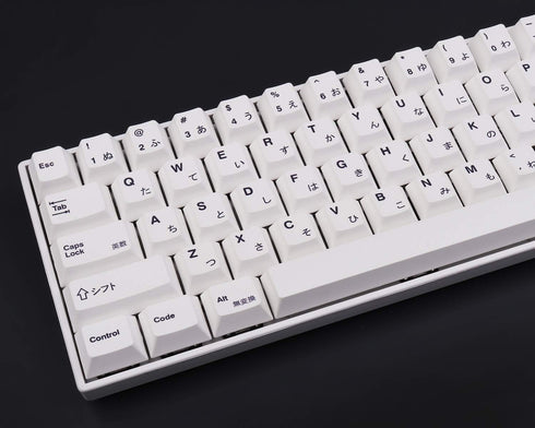135 keys PBT Japanese Keycaps Cherry Profile DYE-Sub White Theme Minimalist Style Suitable for Mechanical Keyboard...