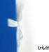 Maruman S310-02 F0 Art Spiral Sketchbook, Thick Drawing Paper, Blue, 24 Sheets...