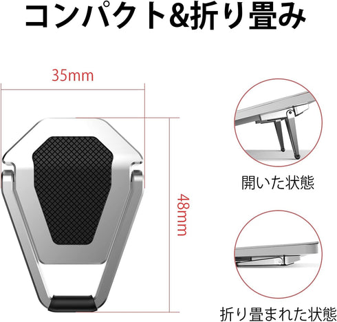 Portable Invisible Laptop Stand, Mini Aluminum Cooling Pad,Computer Keyboard Mount Kickstand,Ergonomic Lightweight Laptop Desk Stand (1pack?2pcs?)...