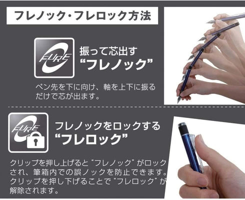 Tombow Mechanical Pencil, Monograph 0.5mm, White (DPA-134A)...