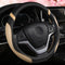 Steering Wheel Cover for Car Leather Universal Steering Wheel Covers for Men Women Fit Cars SUV Truck Pickup 15inch (Beige)...