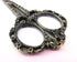 Yueton Vintage Europea Style Plum Blossom Needlework Embroidery Scissors (Bronze)...