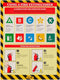 Workplace Safety Poster - Non-Lamintated, 12 x 16" (Fire Extinguisher)...