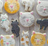 Cat Cookie Cutters 3-Pc. Set Made in USA by Ann Clark, Cat Face, Sitting Cat, Curled Cat...
