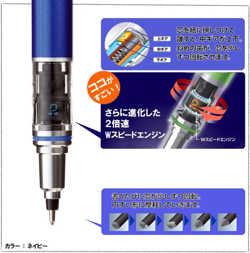 Uni Mechanical Pencil, Kuru Toga Advance, 0.7mm, White (M75591P.1)...