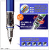 Uni Mechanical Pencil, Kuru Toga Advance, 0.7mm, White (M75591P.1)...