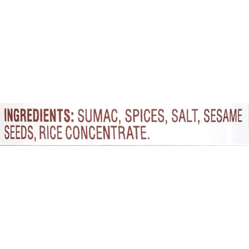 Spice Islands Za'atar, 2.25 Ounce...