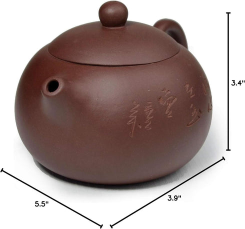 Teapot 270ml Clay Xishi Pots China Gongfu Tea Infuser for Loose Tea Blooming (Blooming)...