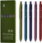 Gel Pens, 5 Pcs 0.5mm Black Ink Pens Fine Point Smooth Writing Pens with Silicone Grip, High-End Series Metal Clip Retractable Pens for Journaling...