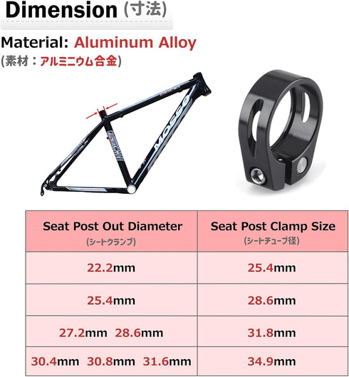 Azarxis Bike Seat Post Clamp Aluminum Alloy Quick Release Bicycle Seatpost Tube Clip 28.6mm 31.8mm 34.9mm for Mountain Bike Road Bike Fixie Gear T...