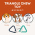 Pet Chew Toy for Dogs, Interactive Dog Toy for Teeth Cleaning, Durable Dog Chew Toy for Puppy (Green)...