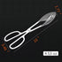 2-PACK Serving Tongs for Buffet, Stainless Steel Food Serving Cooking Tongs with Scissor Handles - Salad/Cake/Bread Tongs Kitchen Tongs, Catering ...