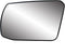 Fit System 88214 Driver Side Non-Heated Mirror Glass w/Backing Plate, Nissan Altima Coupe, Altima Hybrid, Altima Sedan, 4 7/16" x 6 3/4" x 7 3/4" ...