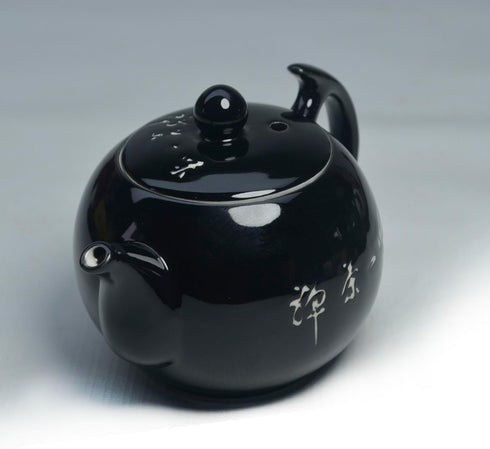 Porcelain Teapot, 10oz Small Tea Pot Xishi Chinese Gongfu Tea Set Ceramic Kettle Black (Teapot)...