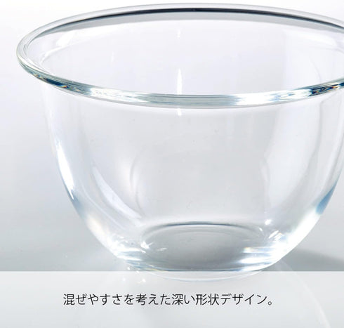 Hario Glass Mixing Bowl, 900ml...