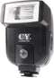 CY-20 Universal Camera Speedlight Flash Hot Shoe Mount On-Camera Electronic Speedlight with Sync Port for Nikon/Canon/Panasonic/Olympus/Pentax Alp...