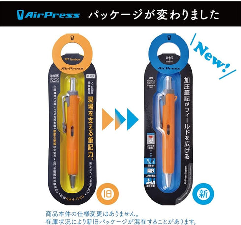Tombow BC-AP54 Pencil Pressurized Permanent Ballpoint Pen, Air Press, 0.7 Orange...