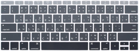 HRH Thai Language Silicone Keyboard Cover Skin for MacBook Pro 13"A1708 A1988 No Touch Bar (2018 2017 2016)&for MacBook 12"A1534 with Retina Displ...