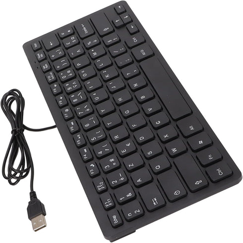 Yoidesu Wired Keyboard, TT-A01 78 Keys USB Keyboard Mute Ultra Thin Mini Russian/French/German Keyboard for PC Laptop Desktop Computer (French)...