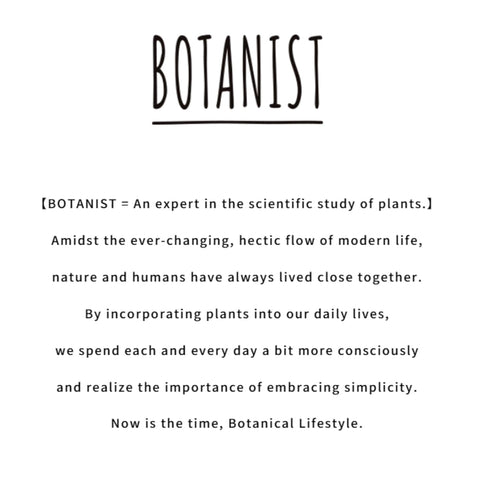 BOTANIST Moisturizing Body Lotion, Botanical Soothing Body Milk for Sensitive Dry Skin, Natural & Organic Japanese Skin Care, Cassis & Jasmine, Mo...