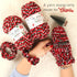La Mia Mellow Christmas, 1 Skein Chenille Yarn for knitting and crocheting festive baby clothes, blankets and accessories, 100% Polyester, 100 gr ...