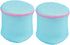 HOMSFOU 2pcs laundry bag mesh wash bag bra washing bag zipper mesh bags Travel Storage Organizer Clothing Washing Bags Wash Machine Bag polyester ...