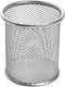 AKOAK 1 Count Desktop Pen Holder, Creative Grid Metal Pen Holder, Round Desktop Accessory and Workspace Organizer for Home, School and Office (Sil...